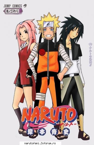 Naruto next generation:)):)) - Shina,Haru si Kai sau mai bine zic team 7 - Alte personaje